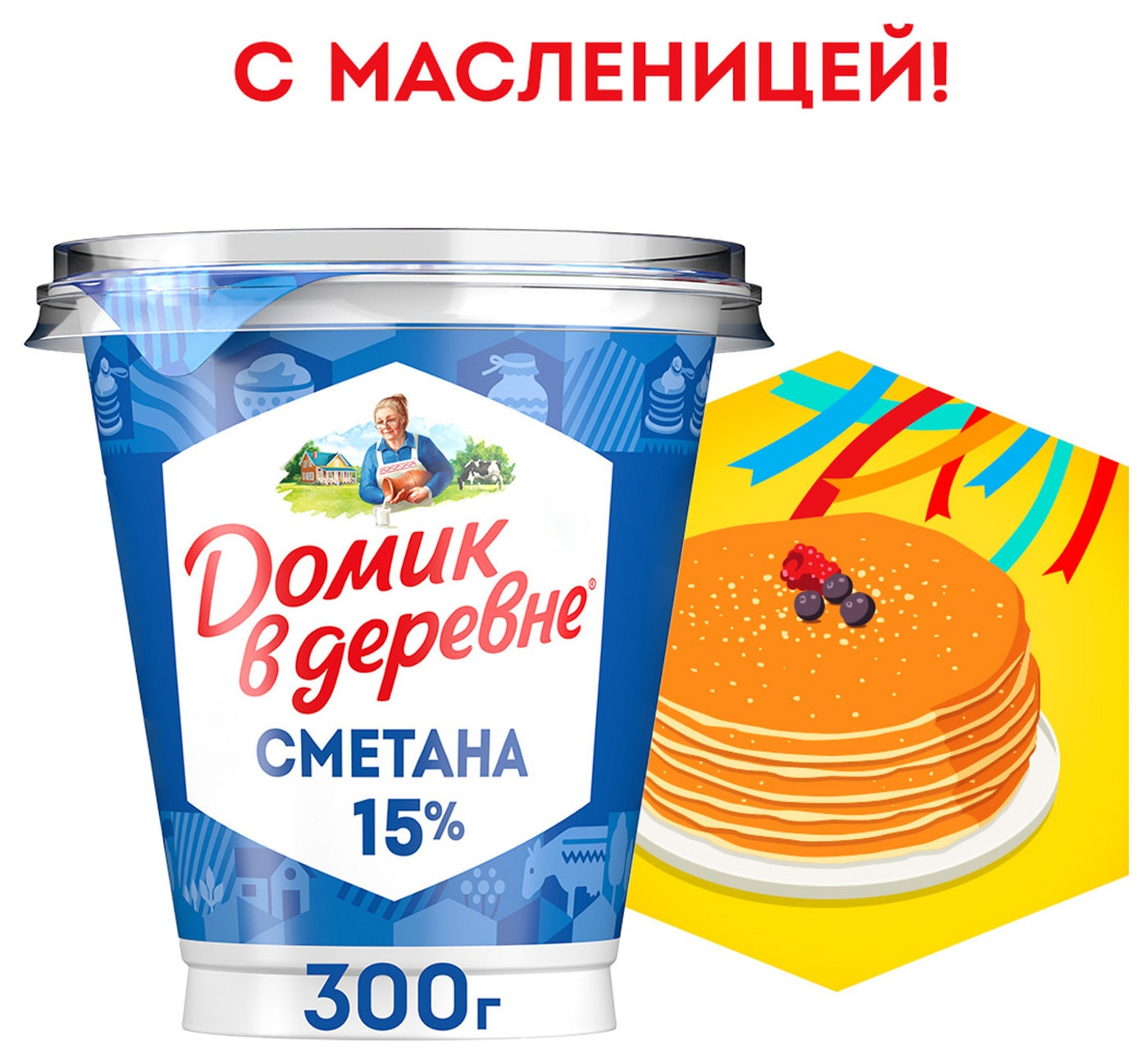 Изображение товара Сметана Домик в деревне 15% 300г - вкусный кисломолочный продукт