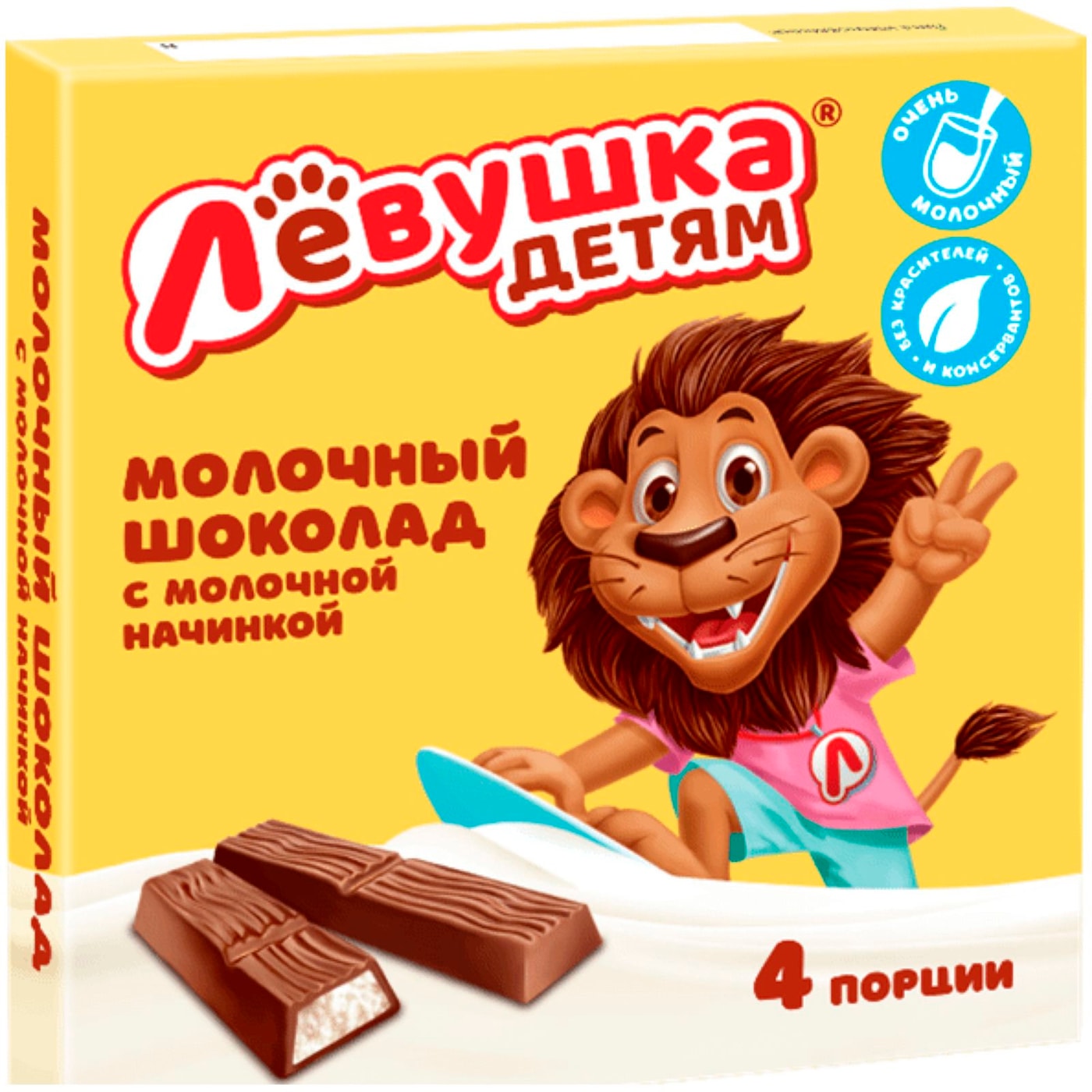 Изображение товара Шоколад молочный Славянка Левушка детям с молочной начинкой 50г
