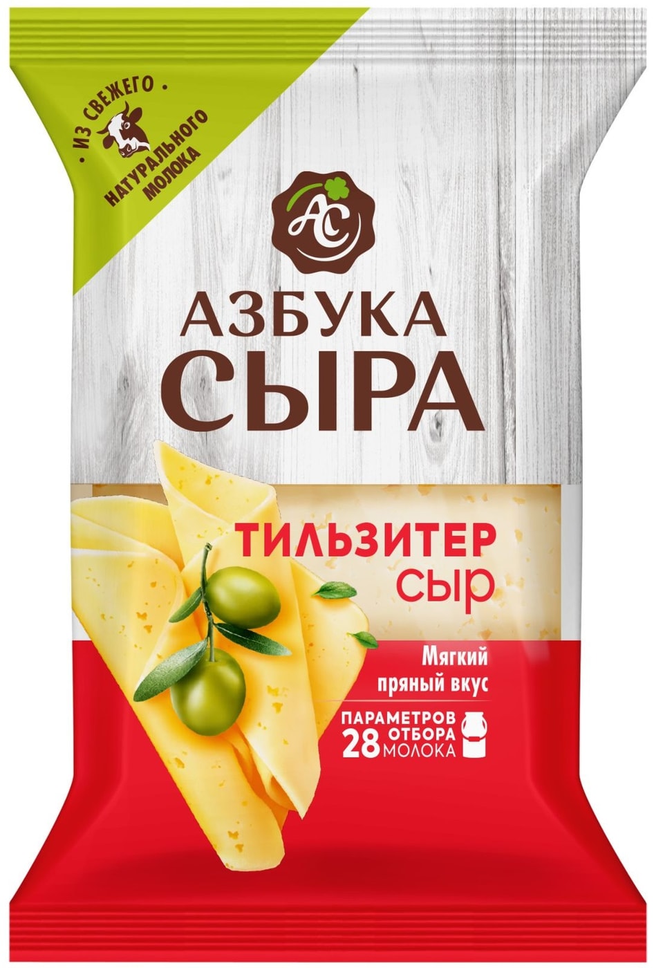 Изображение товара Сыр Азбука Сыра тильзитер 45% 200г