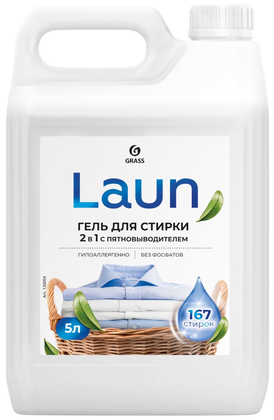 Изображение товара Гель для стирки Laun 2в1 с пятновыводителем 5л