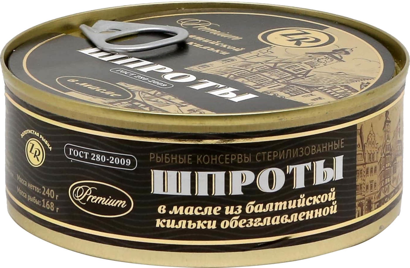 Изображение товара Шпроты Золотая рыбка из балтийской кильки 240г