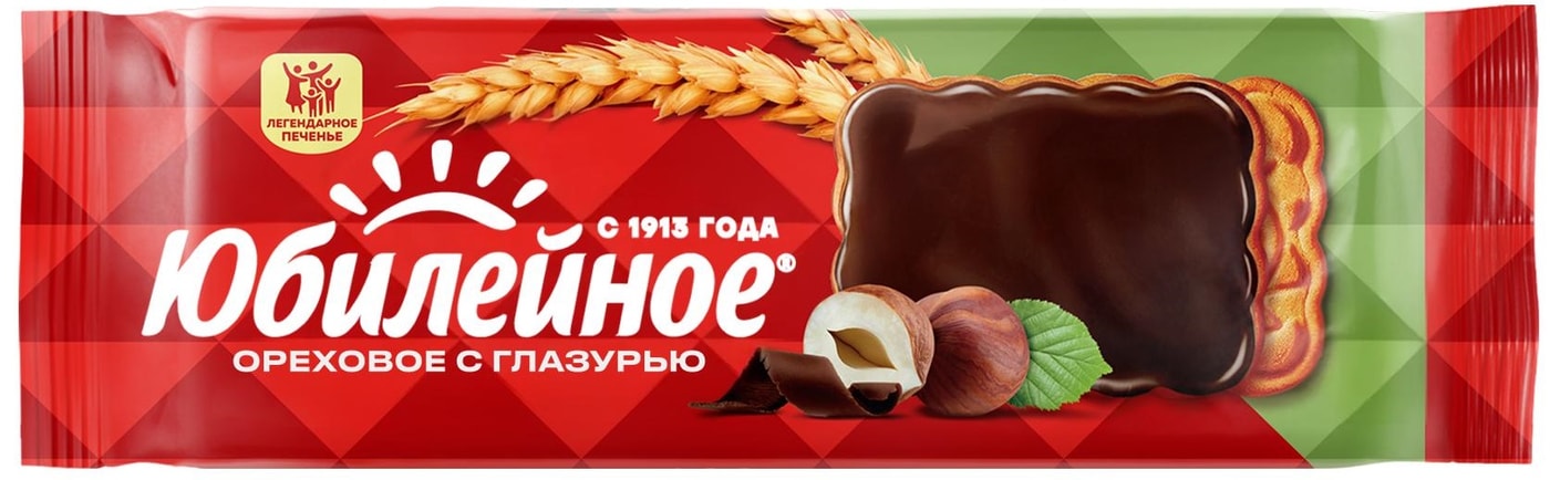 Изображение товара Печенье Юбилейное Ореховое с темной глазурью 116г - вкусное традиционное печенье для праздников и п