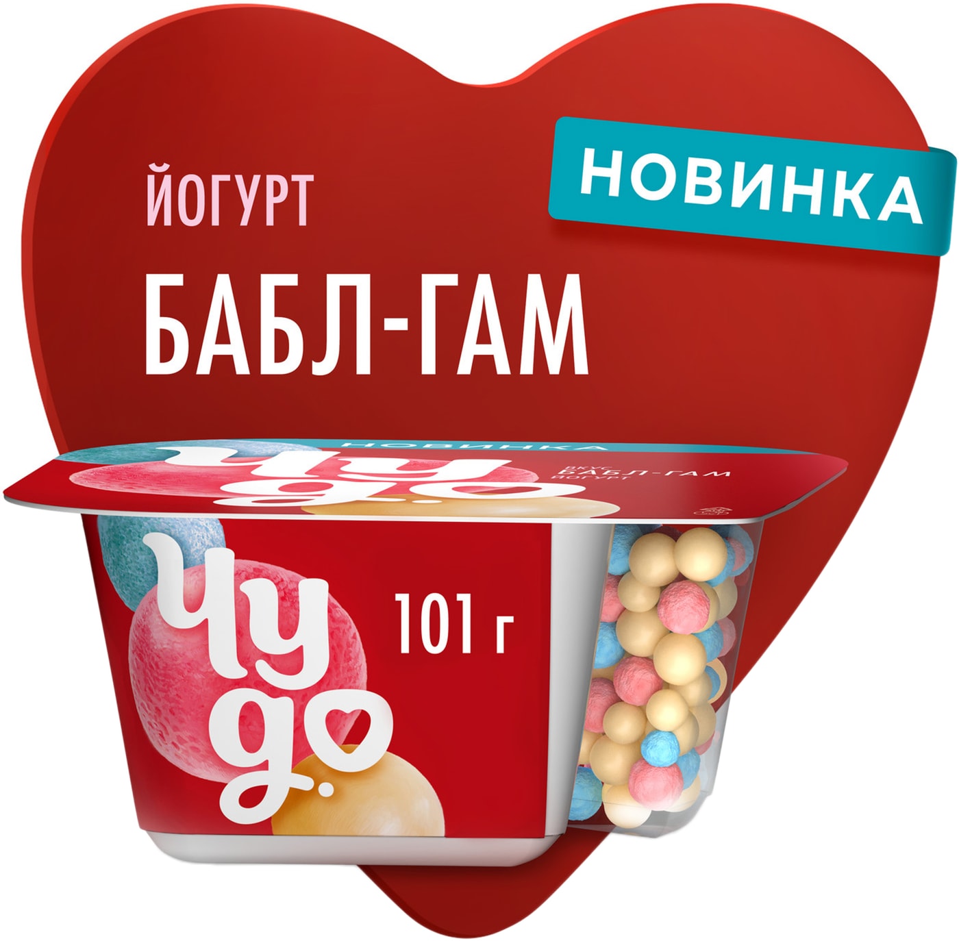 Изображение товара Йогурт Чудо Бабл-Гам 4% 101г