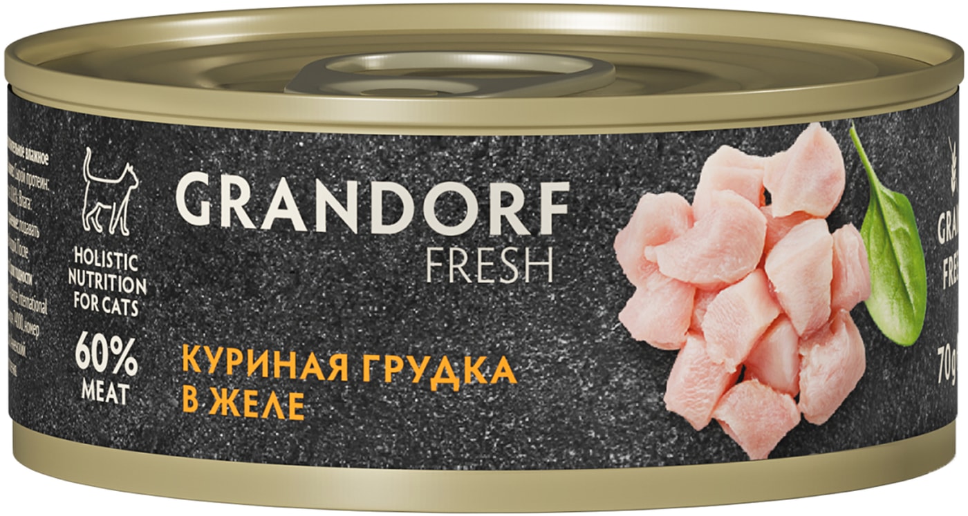 Изображение товара Влажный корм для кошек Grandorf fresh Куриная грудка в желе 70г