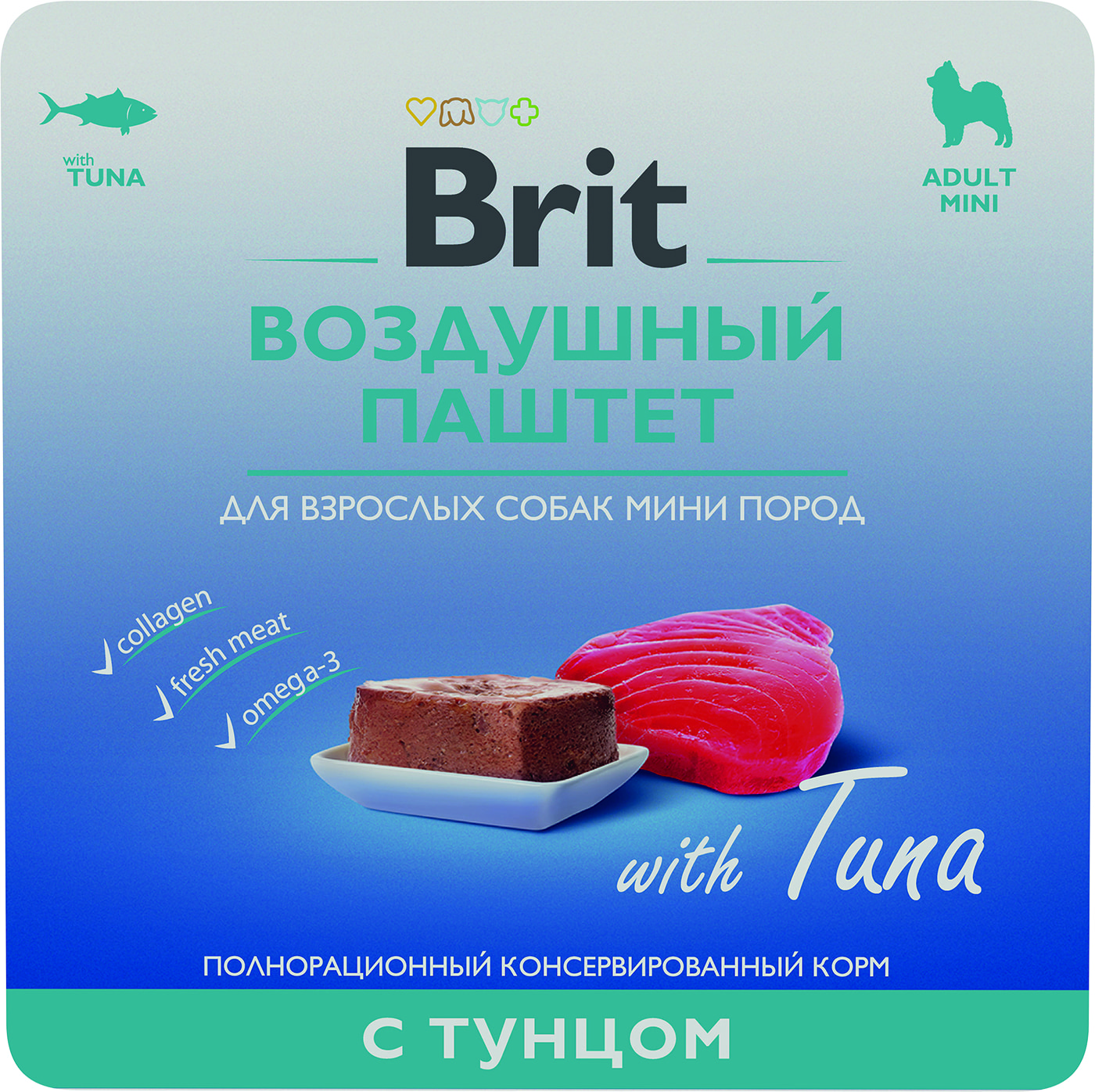 Изображение товара Влажный корм для собак Brit Воздушный паштет с тунцом для мини пород 100г