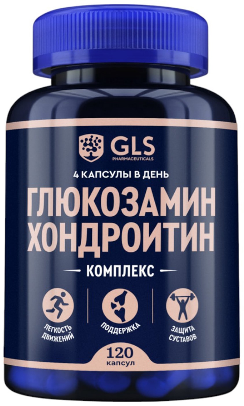Изображение товара БАД GLS Глюкозамин Хондроитин 400 мг 120 капсул для суставов