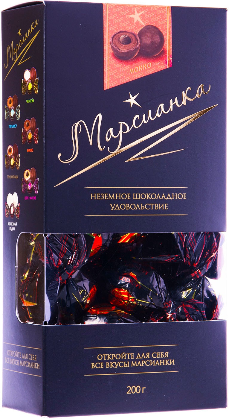 Изображение товара Конфеты Марсианка Мокко 200г оригинальный сладкий десерт с многослойным вкусом