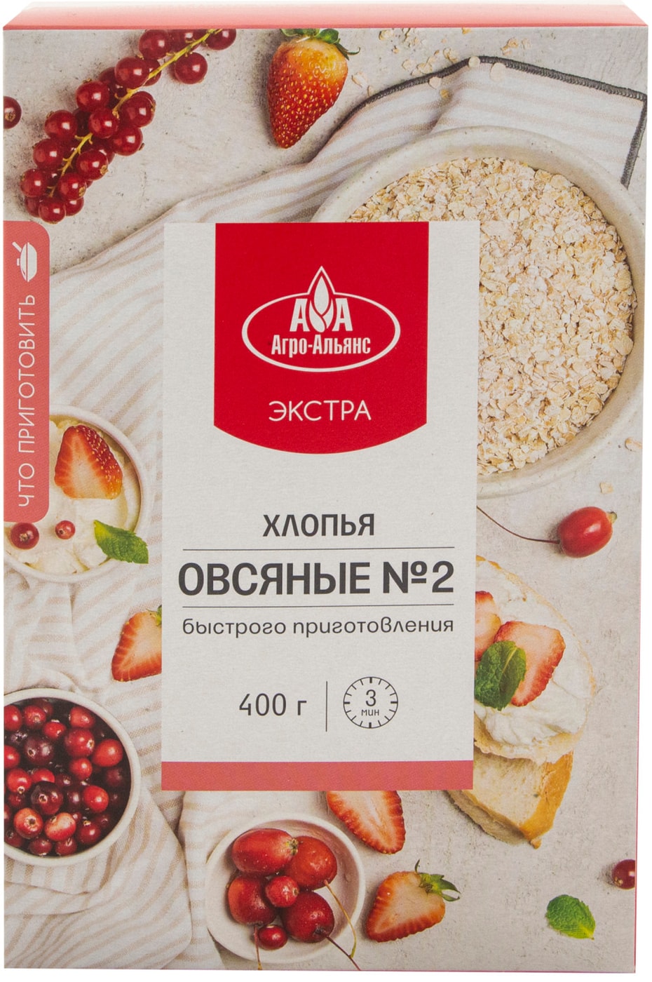 Изображение товара Хлопья Агро-Альянс овсяные №2 400г