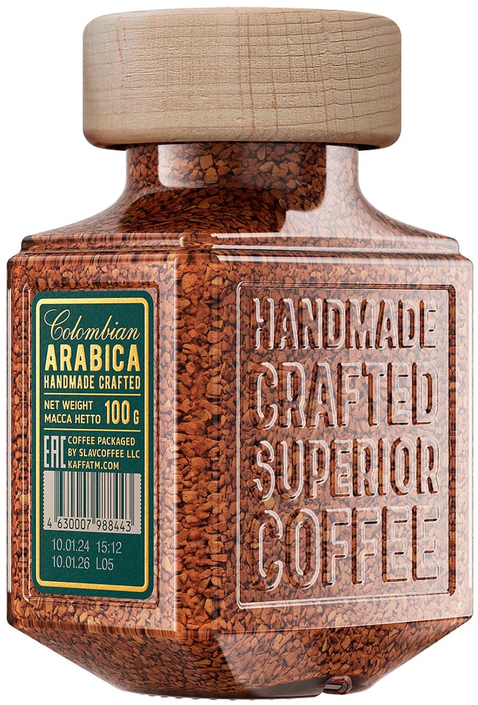 Изображение товара Кофе растворимый Kaffa Fresco Bogota 100г