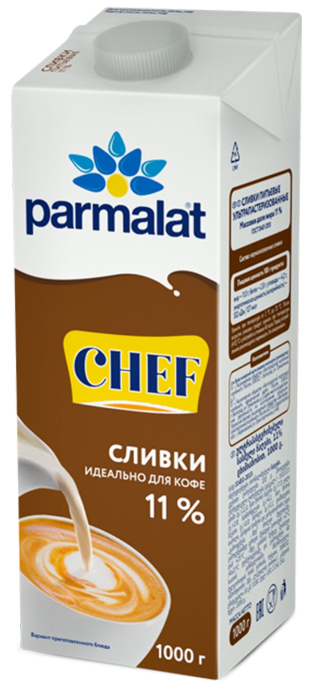 Изображение товара Сливки Parmalat Chef 11% 1л
