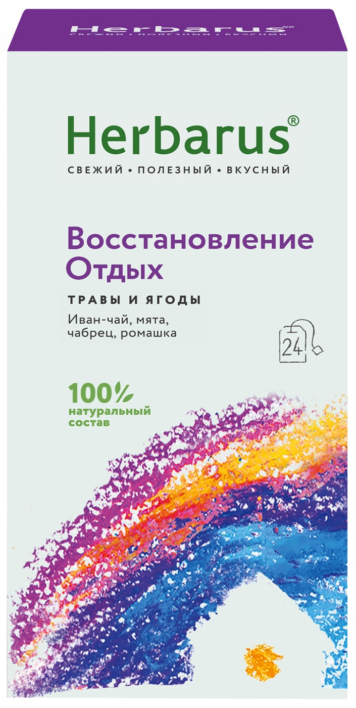 Изображение товара Напиток чайный Herbarus Восстановление-Отдых 24*1.6г