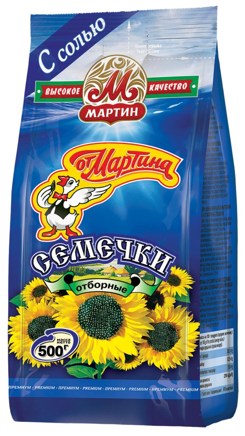 Изображение товара От Мартина черные обжаренные семечки с солью 500г отборные