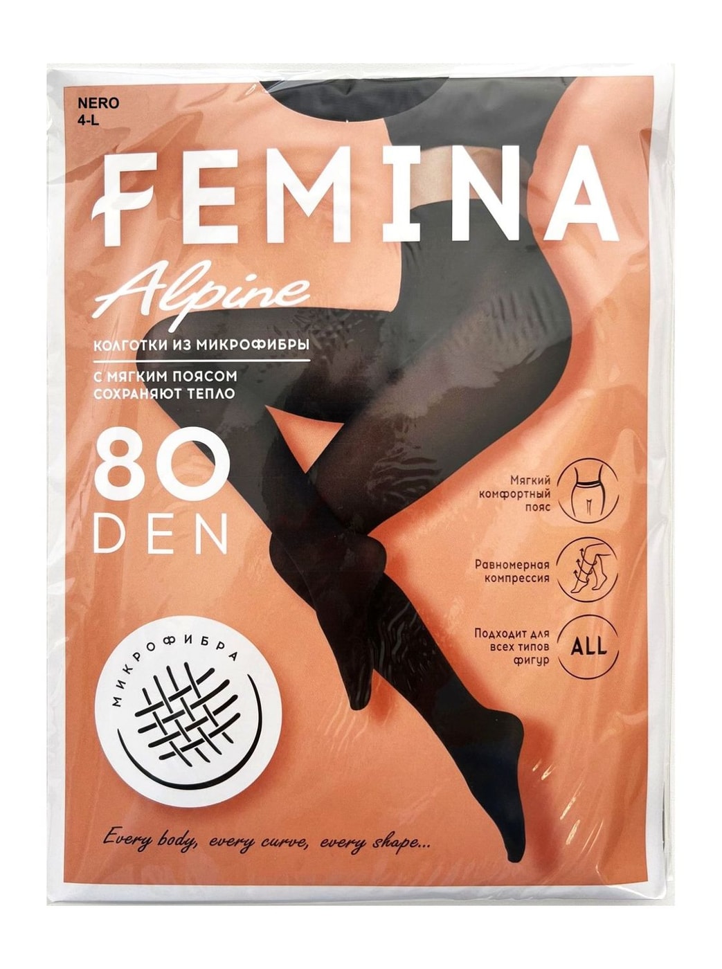 Изображение товара Femina Alpine 80 den с шортиками, размер 4-L, Черный Nero