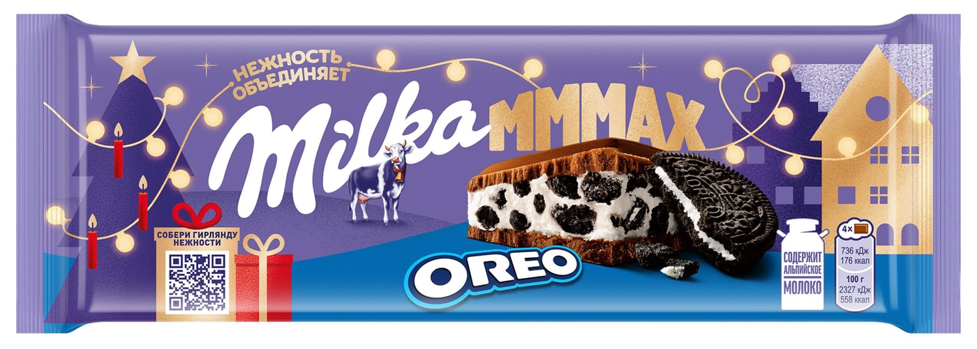 Изображение товара Шоколад Milka молочный с орео 253 г - вкусное лакомство с печеньем и натуральными ингредиентами