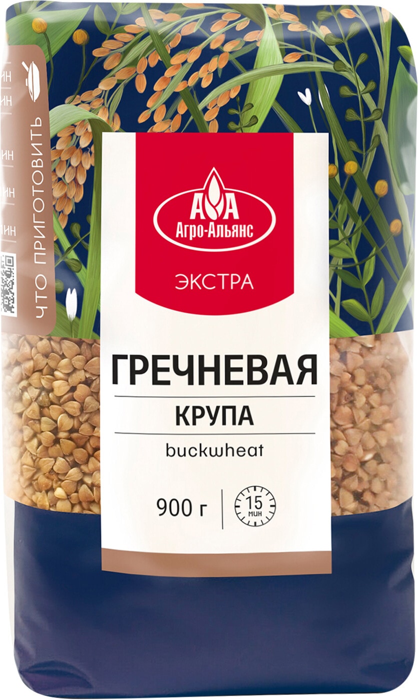Изображение товара Гречка Агро-Альянс Элитная Экстра 900г