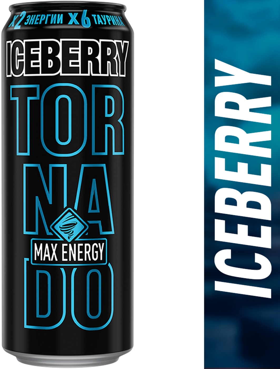 Изображение товара Энергетический напиток Tornado Max Energy Iceberry 450 мл Россия