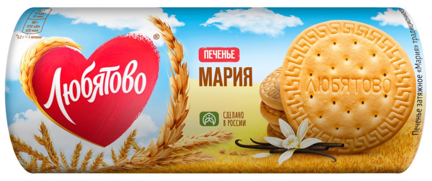 Изображение товара Печенье Любятово Мария традиционное 156г