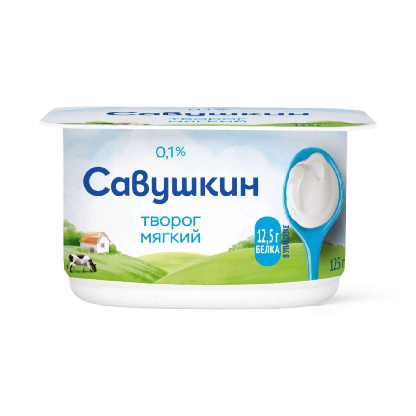 Изображение товара Творог Савушкин Нежный 0% 125г Изображение товара Творог Савушкин Нежный 0% 125г