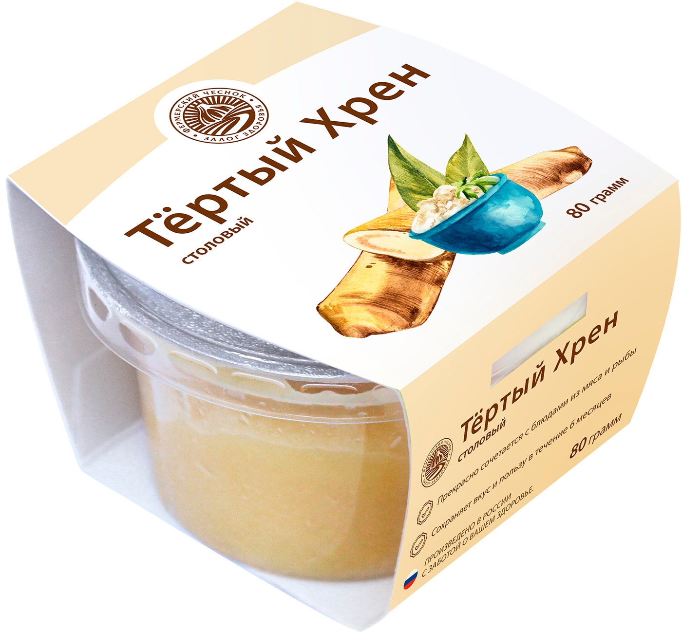 Изображение товара Хрен Фермерский Чеснок столовый тертый 80г