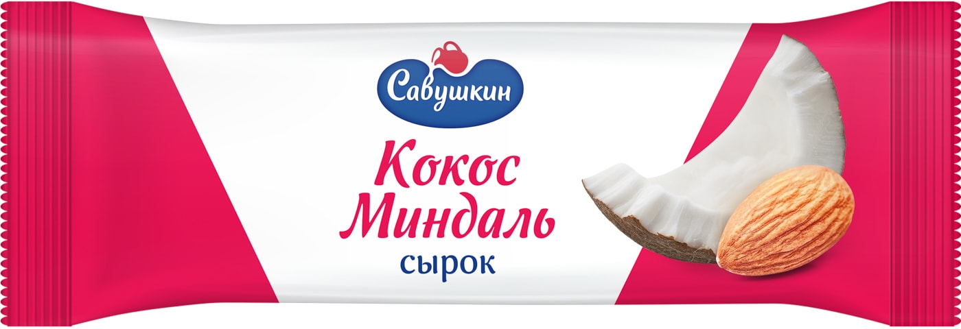 Изображение товара Сырок глазированный Савушкин Кокос-Миндаль 20% 40г
