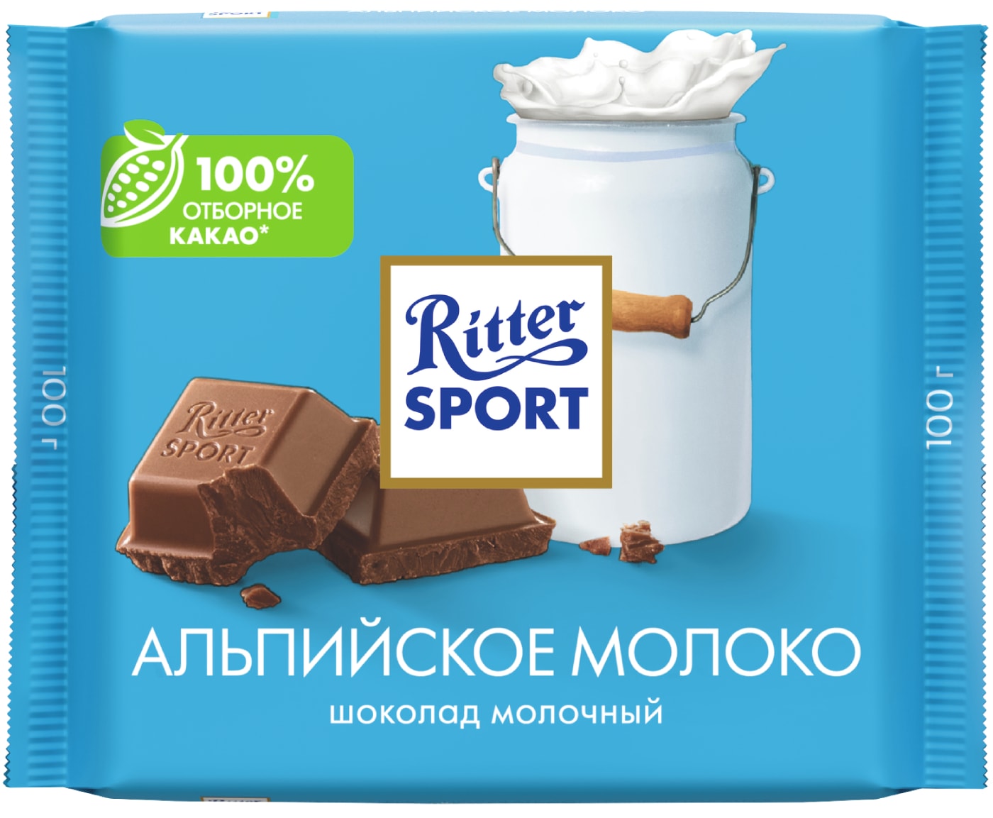 Изображение товара Шоколад Ritter Sport Молочный Альпийское молоко 100г - качественный немецкий шоколад