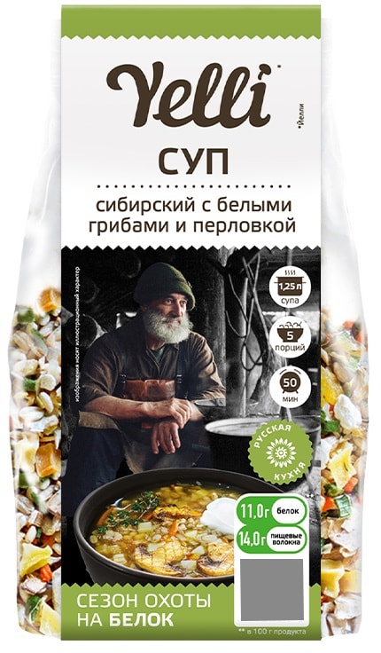 Изображение товара Суп Yelli Сибирский с белыми грибами и перловкой 125г Изображение товара Суп Yelli Сибирский с белыми грибами и перловкой 125г