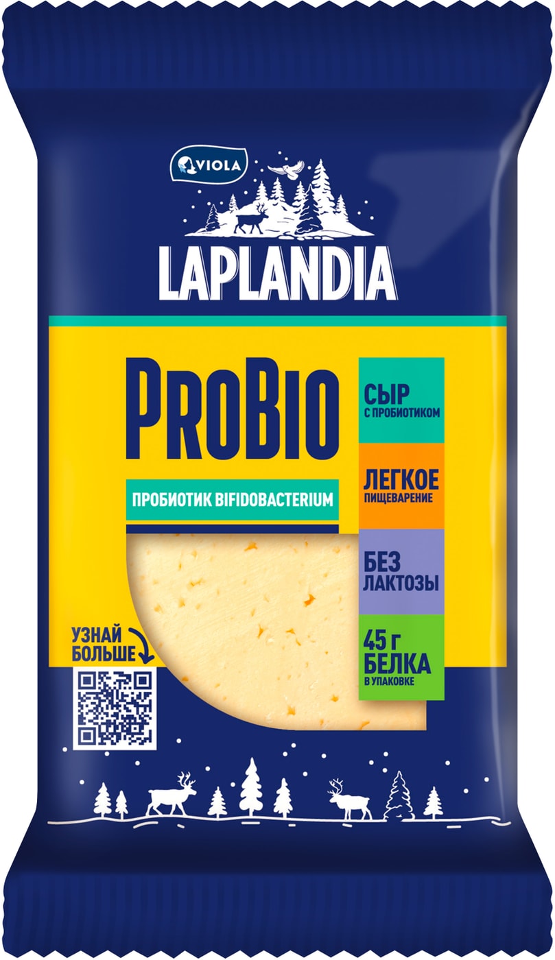 Изображение товара Сыр Laplandia ProBio+ полутвердый с пробиотиком 45% 180г
