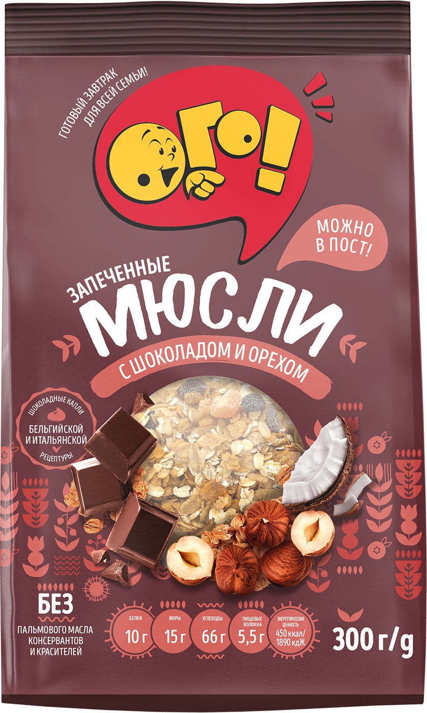 Изображение товара Мюсли Ого запеченные с шоколадом и орехами 300г