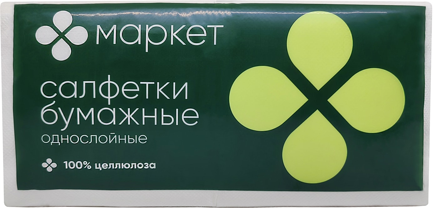 Изображение товара Салфетки Маркет Однослойные с тиснением белые 250шт