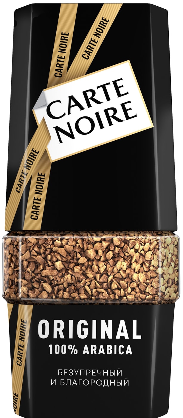 Изображение товара Кофе растворимый Carte Noire 190 г натуральный сублимированный
