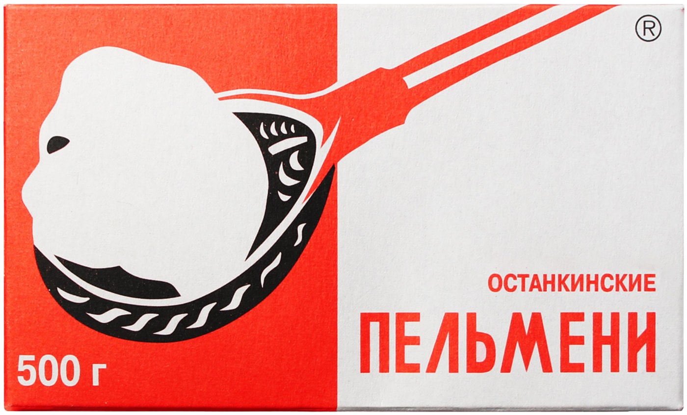 Изображение товара Пельмени Останкинские 500г натуральный состав быстрое приготовление