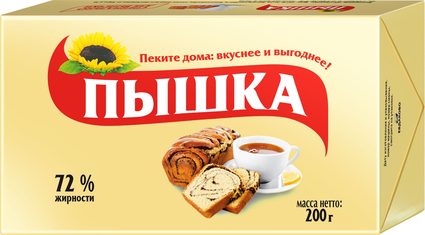 Изображение товара Маргарин для выпечки Пышка 72% 200г