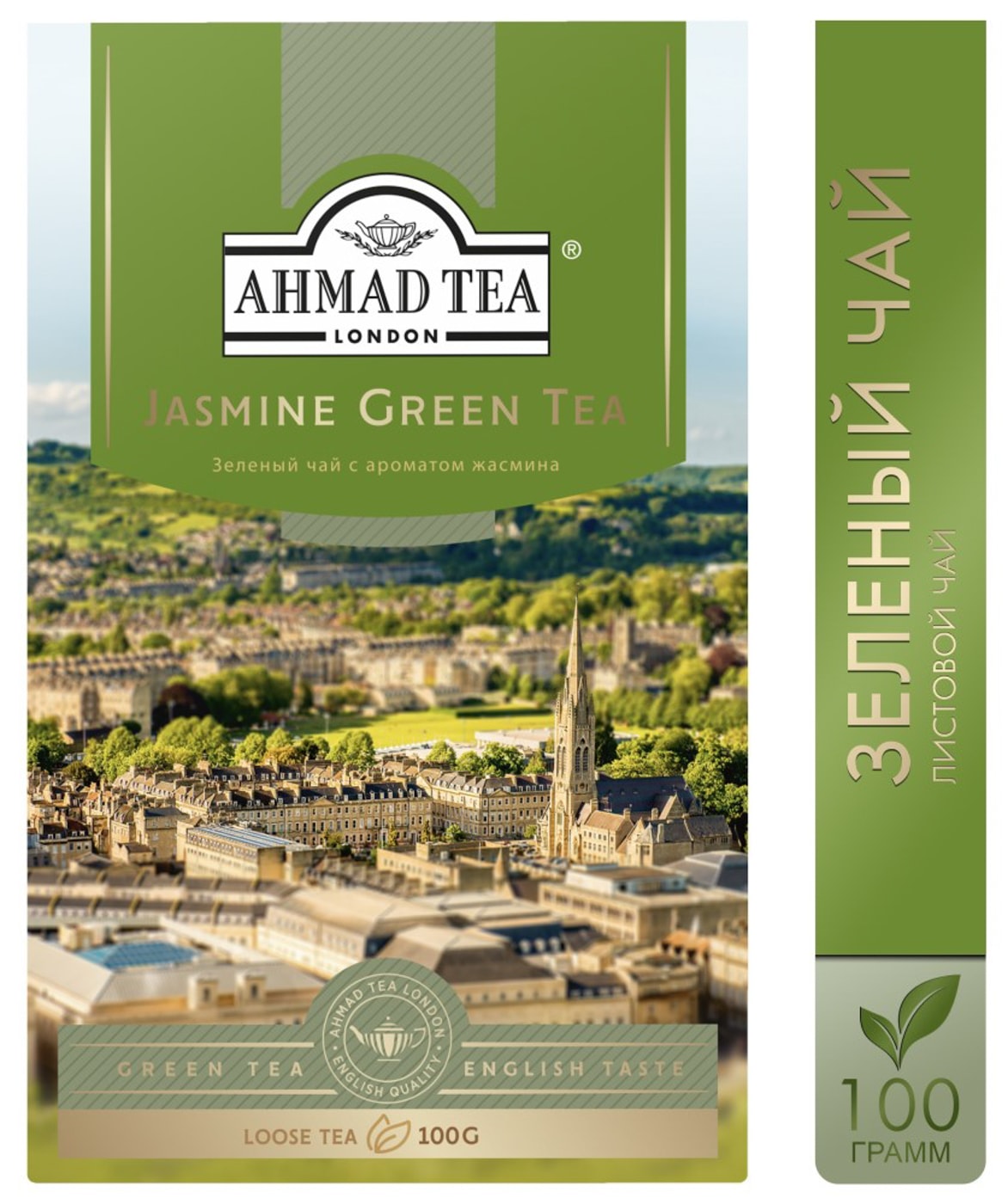 Изображение товара Чай зеленый Ahmad Tea с жасмином 100г