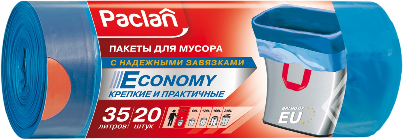Изображение товара Пакеты для мусора Paclan с завязками 35л*20шт