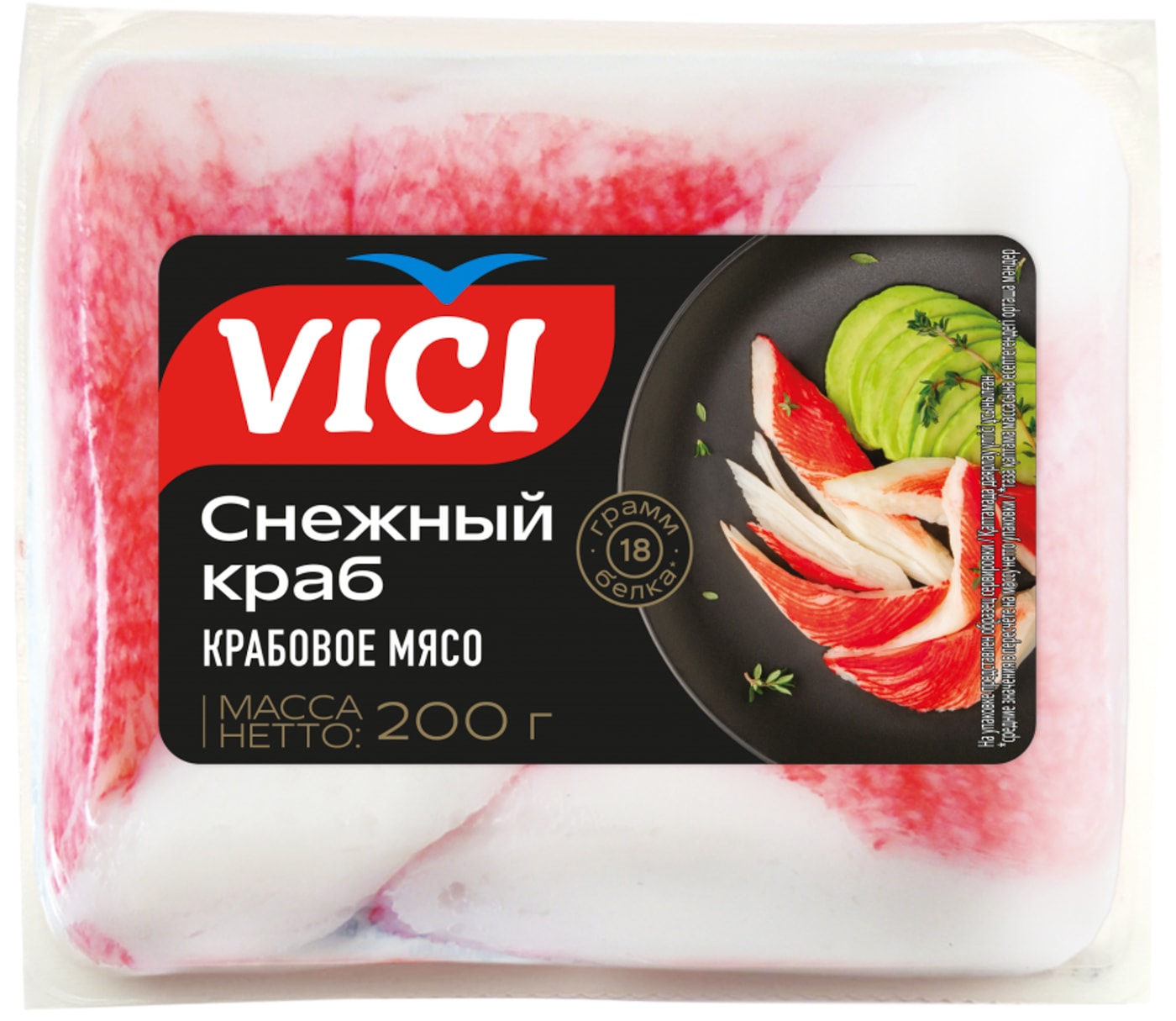 Изображение товара Крабовое мясо Vici Снежный краб охлажденное 200г