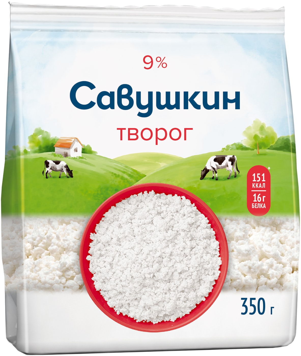 Изображение товара Творог Савушкин Рассыпчатый 9% 350г