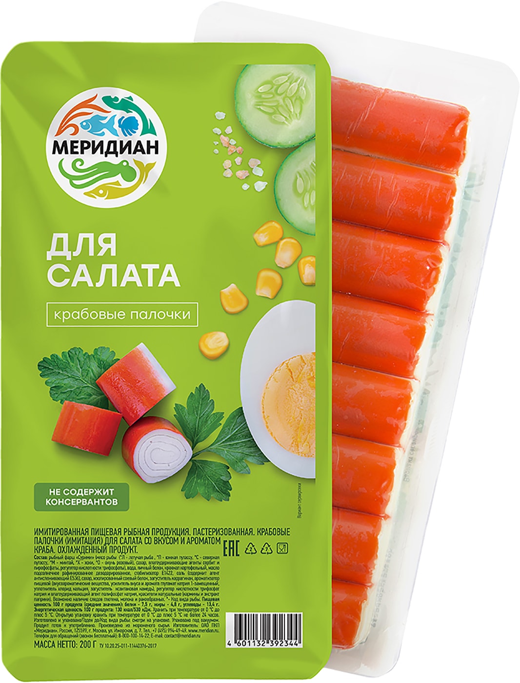 Изображение товара Крабовые палочки Меридиан для салата 200г