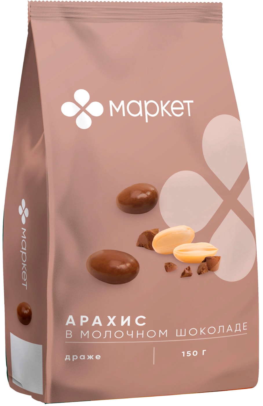 Изображение товара Ядра арахиса в молочном шоколаде Маркет 150г