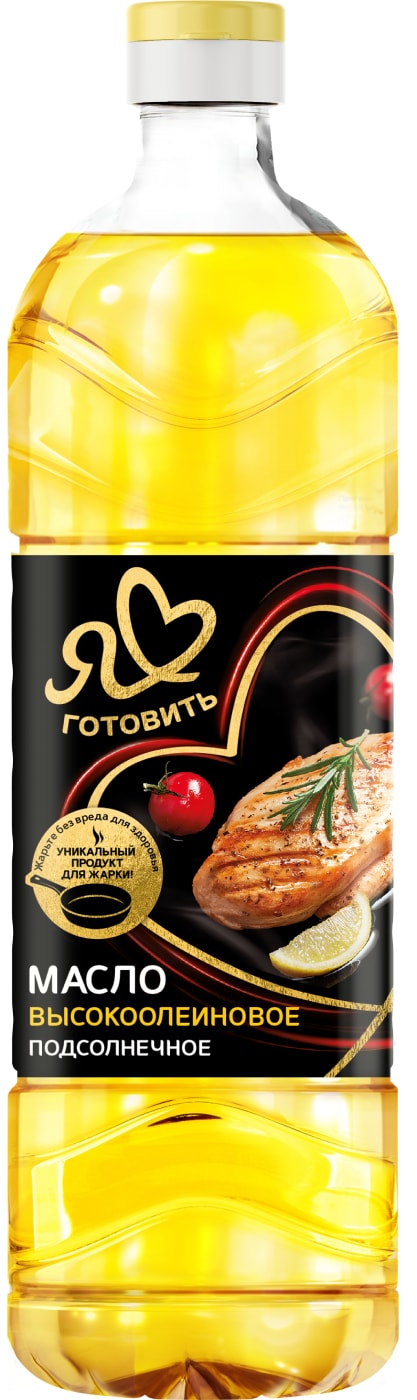 Изображение товара Масло подсолнечное Я люблю готовить высокоолеиновое рафинированное 800мл