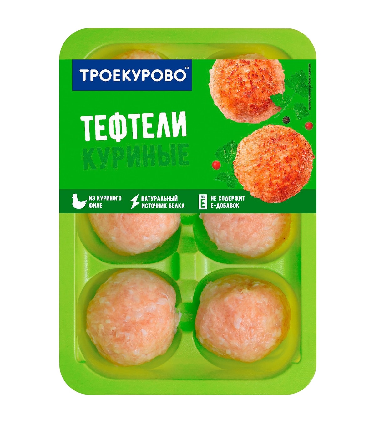 Изображение товара Тефтели Троекурово из мяса цыпленка-бройлера 350г