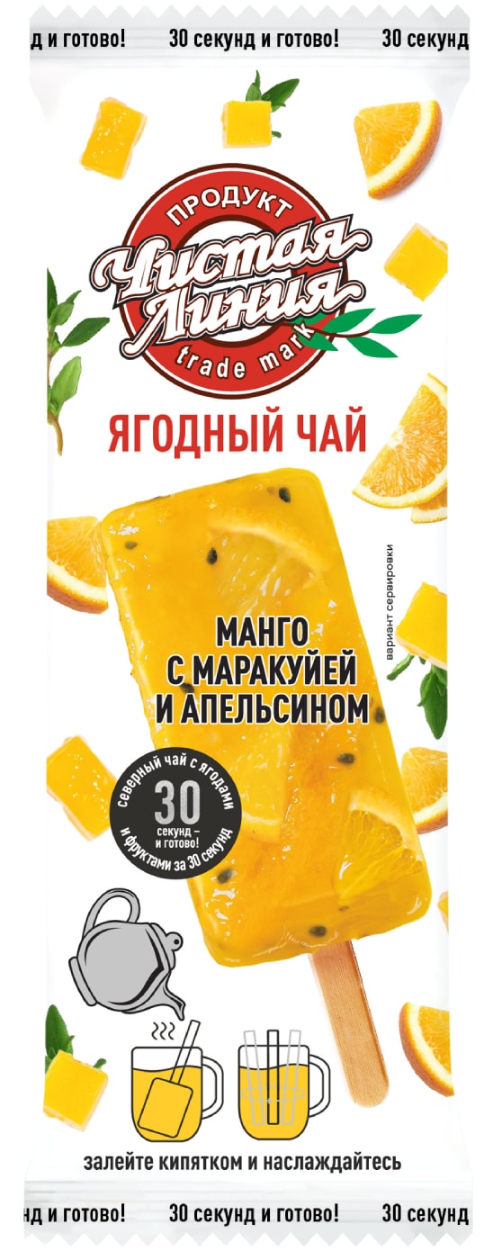 Изображение товара Чай фруктовый Ягодный Манго с маракуйей и апельсином 50 г Чистая Линия
