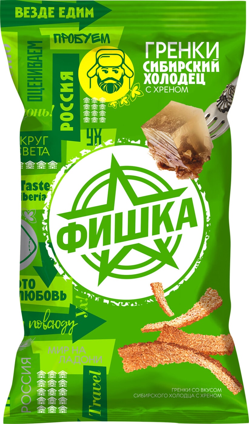 Изображение товара Гренки Фишка Сибирский холодец с хреном 120г