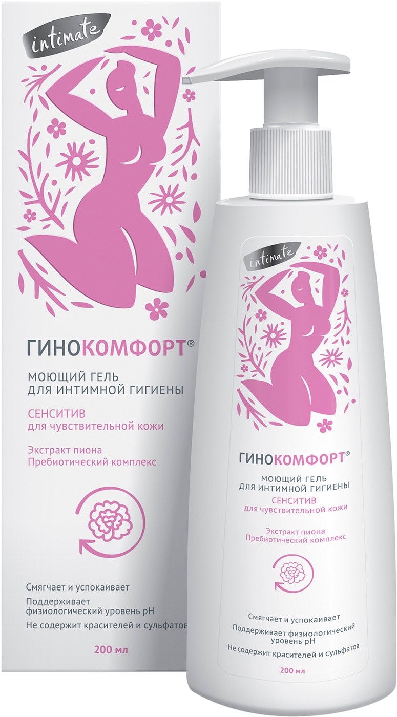 Изображение товара Гель для интимной гигиены Гинокомфорт Сенситив 200 мл мягкий уход