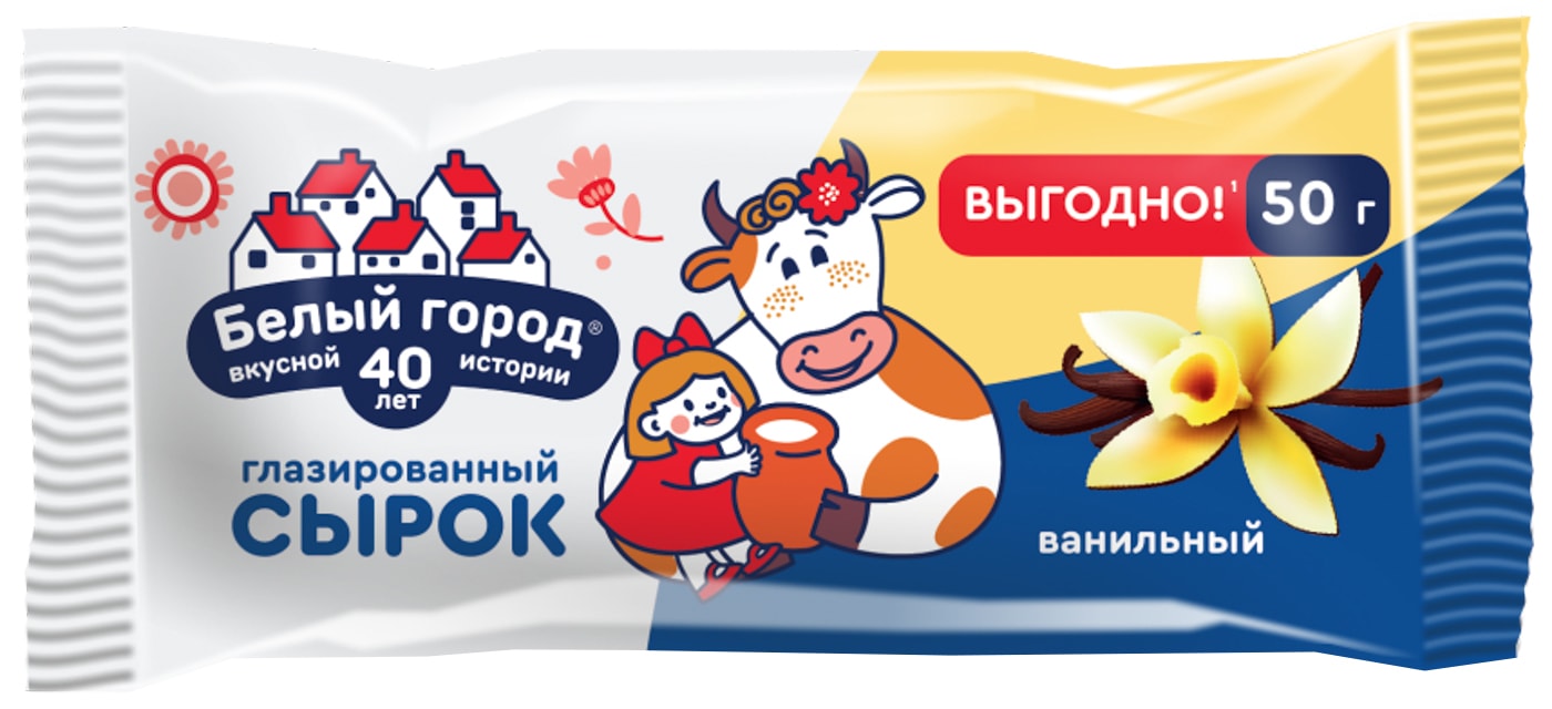 Изображение товара Сырок глазированный Белый город Ванильный 23% 50г - натуральный десерт с шоколадной глазурью