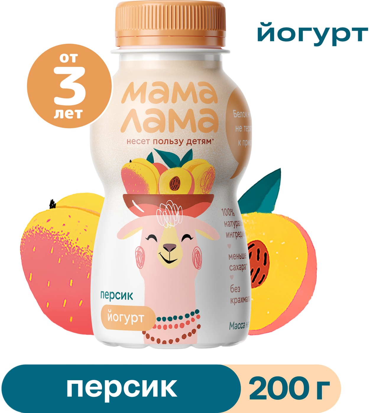 Изображение товара Йогурт питьевой Мама Лама с персиком 2.5% 200г