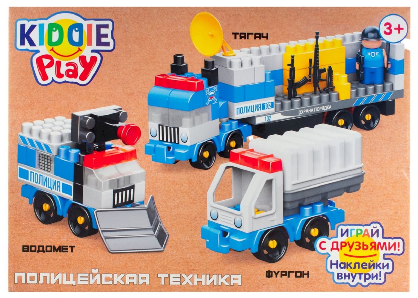 Изображение товара Конструктор KiddiePlay Тягач Фургон Водомет