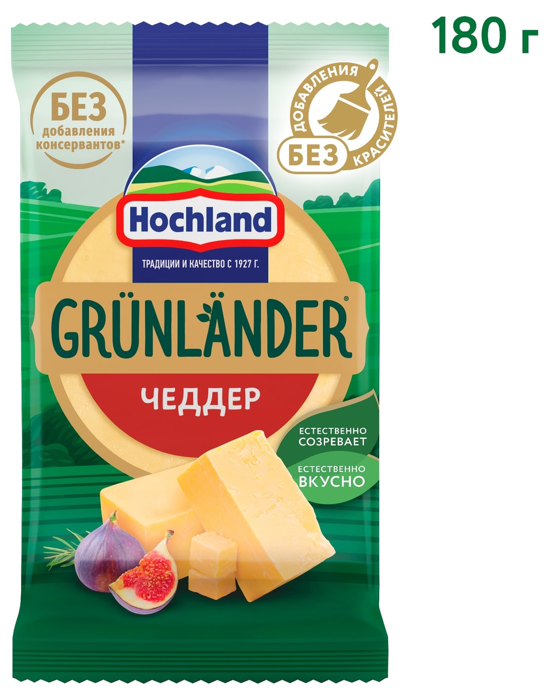 Изображение товара Сыр Hochland полутвердый Грюнландер Чеддер 50% 180г