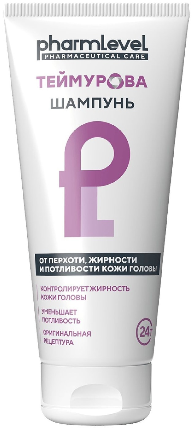 Изображение товара Шампунь для волос Pharmlevel Теймурова от перхоти жирности и потливости кожи головы 200мл