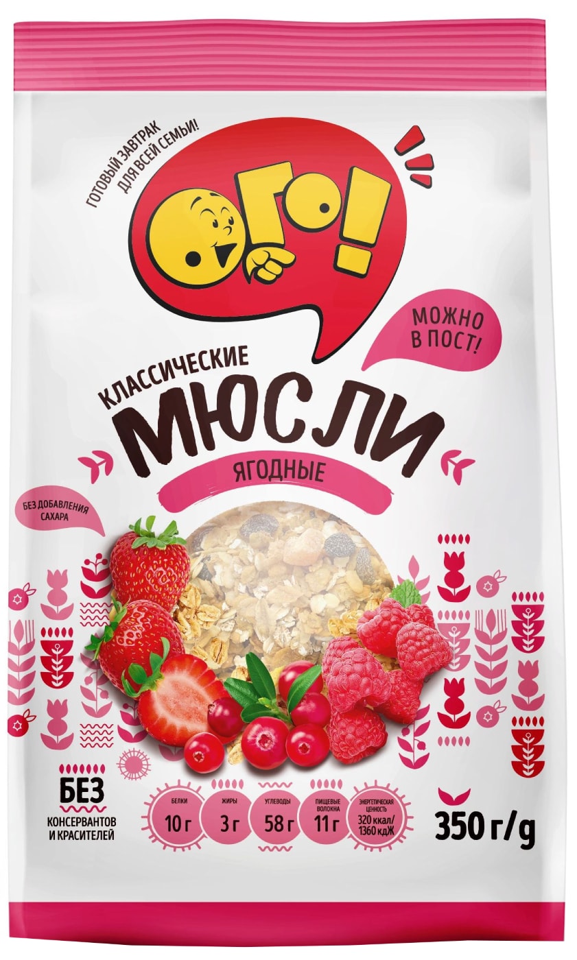 Изображение товара Мюсли Ого! классические Ягодные 350г