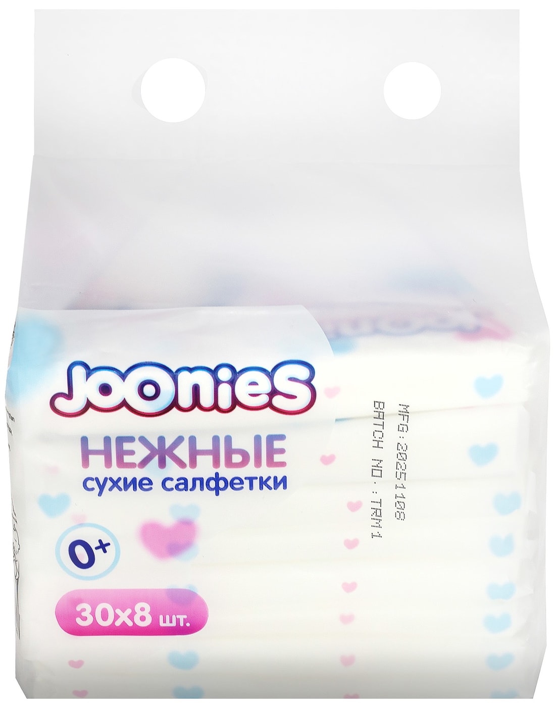 Изображение товара Сухие салфетки Joonies 8x30 шт - деликатное очищение и комфорт Изображение товара Сухие салфетки Joonies 8x30 шт - деликатное очищение и комфорт